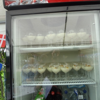 Nachtisch gef&auml;llig ?